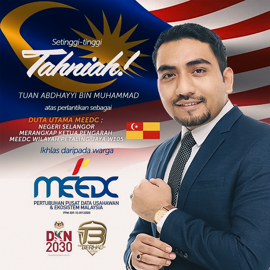 MEEDC Congratulatory Poster